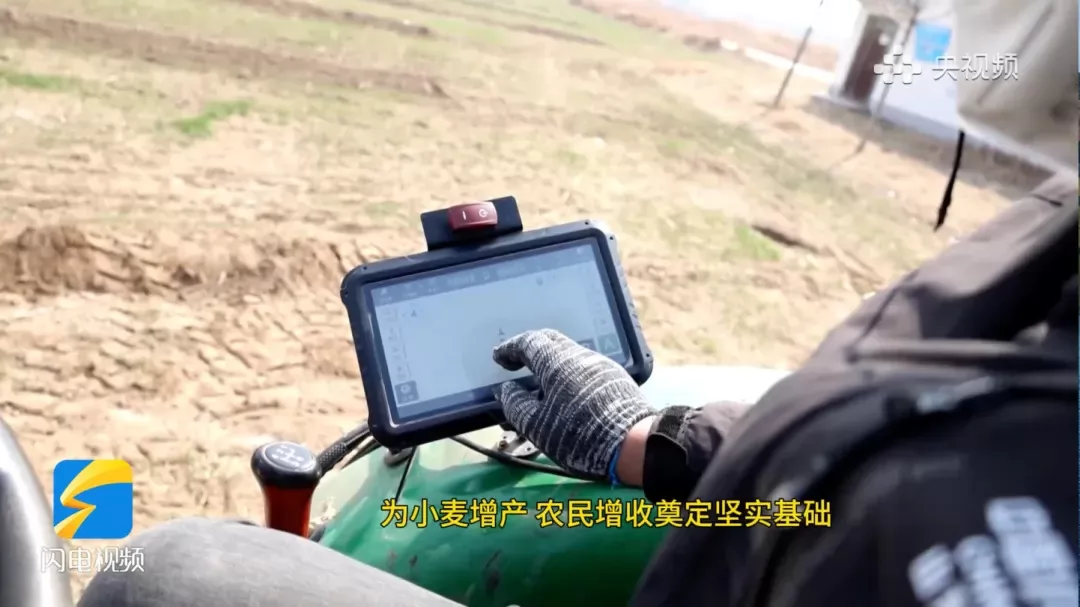 cpdevice